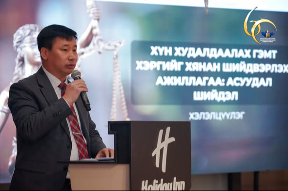 content 3434 Хүн худалдаа2